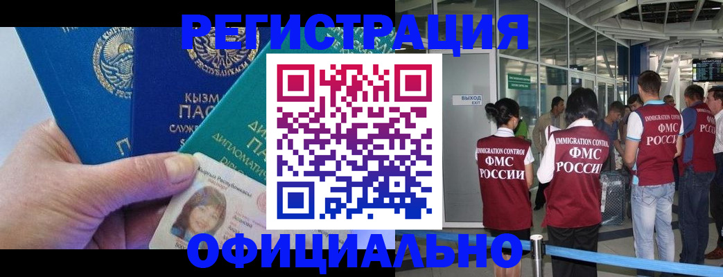 пропишу в квартире в Евпатории